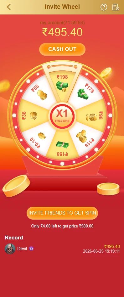 BDG Game invitation wheel