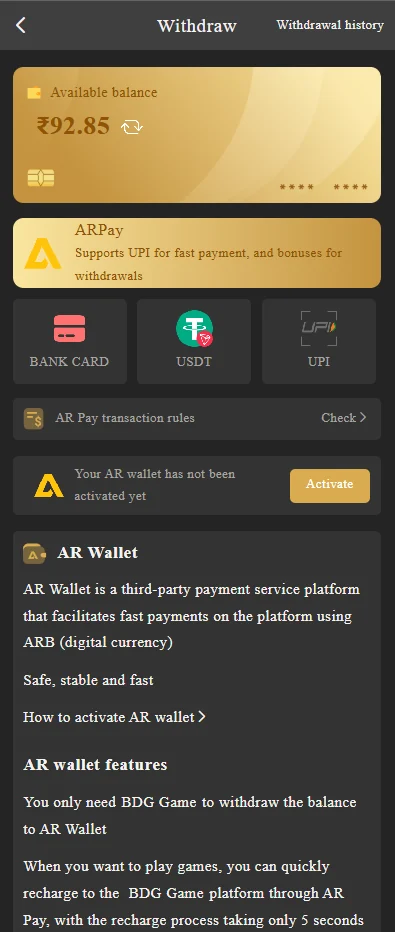 BDG Game withdrawal and wallet screen
